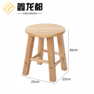鑫龙都凳子