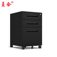 贞合 活动柜黑色 600*520*400mm 个