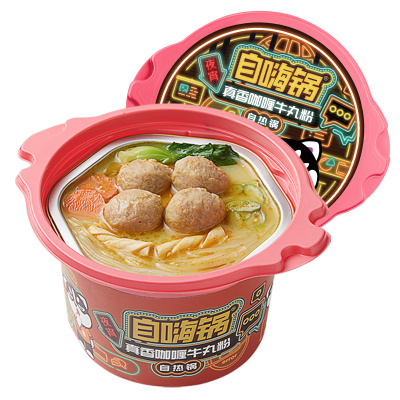 自嗨锅方便粉丝真香咖喱牛肉丸119g真香咖喱牛肉丸