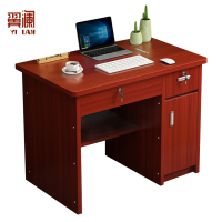 翼澜 木质电脑桌 0.8米 张