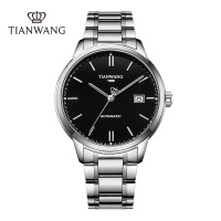 天王手表 男士腕表高颜值机械表商务休闲男表正品原装名表送男友生日礼物推荐51337