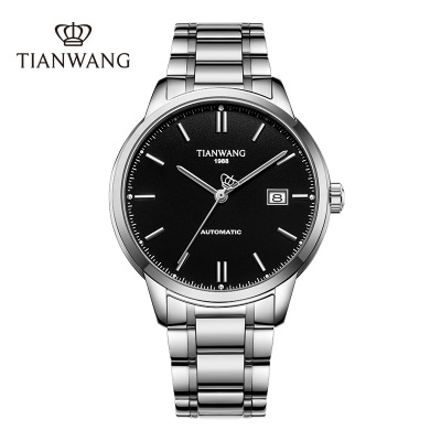 天王手表 男士腕表高颜值机械表商务休闲男表正品原装名表送男友生日礼物推荐51337