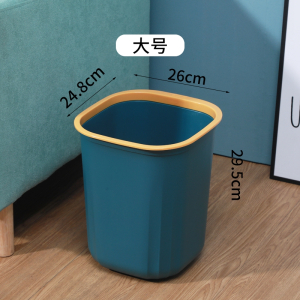 鑫环境 垃圾桶无盖带压圈创意北欧波浪纹加厚家用客厅卧室厨房卫生间纸篓