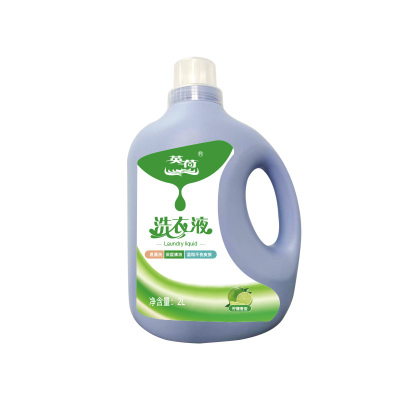英荷柠檬香洗衣液2L瓶