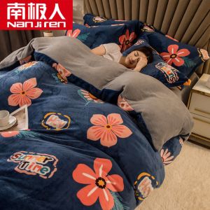 牛奶绒四件套冬季双面加绒加厚床单珊瑚绒被套法兰绒三件套