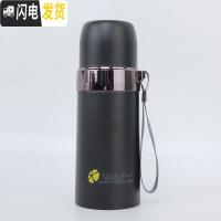 三维工匠宝温怀 保温杯350男女便携304不锈钢大容量小学生儿童户外水杯 黑色350