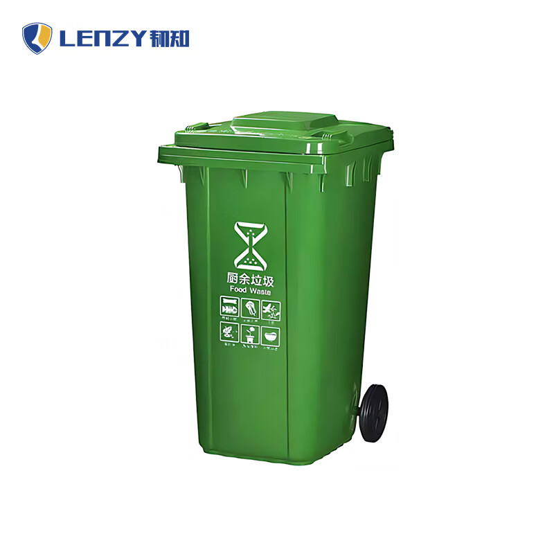 韧知 垃圾桶  240L(加厚-可挂车带轮子)  个