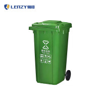 韧知 垃圾桶  240L(加厚-可挂车带轮子)  个