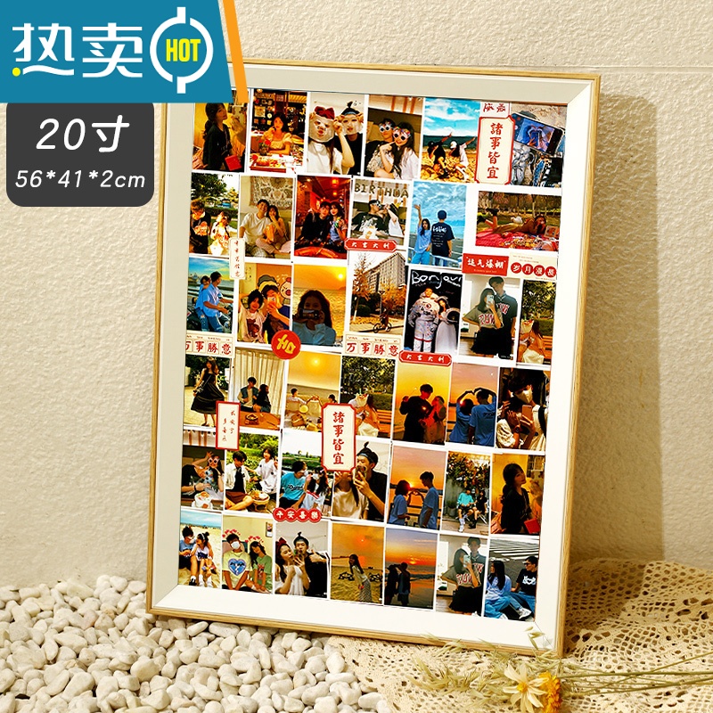 定制拼图手工礼物纪念相册墙大拍立得摆台 双拼白20寸 送50张3寸照片