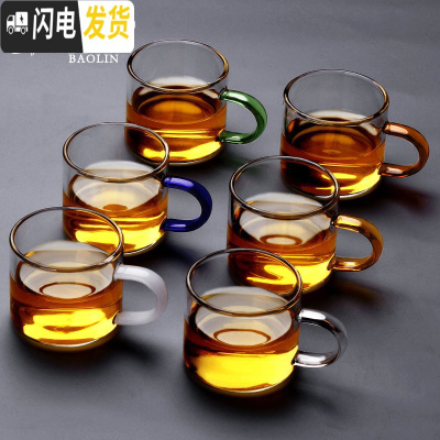 三维工匠6只装个人杯玻璃杯茶具单个功夫小茶杯主人杯茶碗单杯品茗杯茶盏 玻璃手柄杯-六彩杯(每色各1)