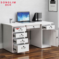 盛松林 办公桌 五斗一空+键盘1.2米 张