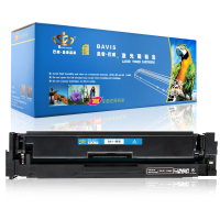 皇者.巴威 硒鼓 惠普HP M254dw M254NW M254DN黑色 个