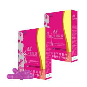 名实养延天韵胶囊2盒正品高浓度大豆异黄酮葛根提取物巢倍滋抗延缓女性衰老保养品保健品可搭调理月经不来祛黄褐斑调经延更丹产品