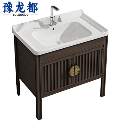 豫龙都 太空铝洗漱台 82cm 台