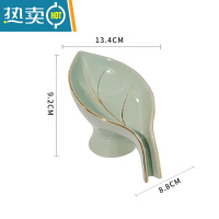敬平北欧轻奢简约肥皂盒沥水香皂盒不积水创意家用卫生间浴室免打孔 滴水叶子肥皂盒 浅绿色