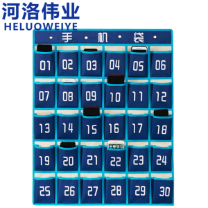 河洛伟业