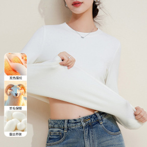 羊毛蚕丝圆领打底衫女秋冬加绒加厚发热绒修身显瘦T恤保暖上衣女