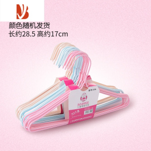 三维工匠儿童衣架新生儿幼婴儿大童中童宝宝小孩童装衣撑小号中号晒晾衣挂 颜色随机