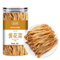 黄花菜干货新货正品无硫熏农家采摘金针菜火锅煲汤湖南特产