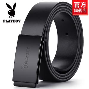 花花公子官方正品男士皮带真皮平滑扣牛皮商务休闲潮流年轻人裤带