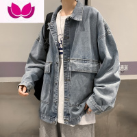七斓春季牛仔外套男宽松韩版潮流痞风ins百搭情侣男女工装夹克