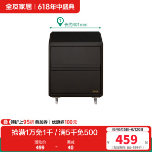 全友家居 极简风软包床头皮艺床悬浮床主卧室双人床板式床