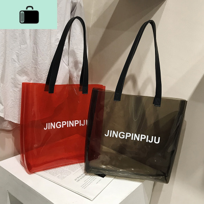 夏天透明果冻大包女包新款2020韩版百搭托特包大容量网红手提包NEW LAKE女士单肩包