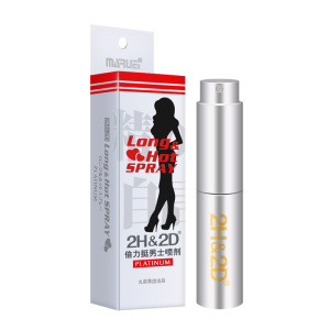 凡让男用延时喷剂男性外用延时喷雾液男士夫妻房事时间延时巾情趣用2H2D倍力挺10ml 2H&2D