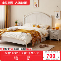 全友家居儿童床男孩田园风实木脚环保板材加厚排骨架加高稳固单床