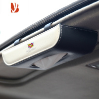三维工匠适用于凯迪拉克车载纸巾盒XTS/XT4/XT5/CT6车用抽纸盒车内饰用品 挂式黑米