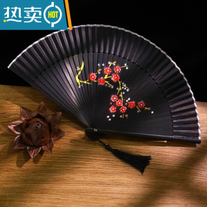 XIANCAI扇子折扇中国风古风女式古典汉服旗袍随身折叠流苏儿童舞蹈小巧扇 独梅迎春