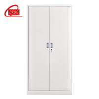 DXBG钢制办公文件柜铁皮柜矮柜资料密码带锁凭证档案员工储物更衣柜子凭证柜四层柜