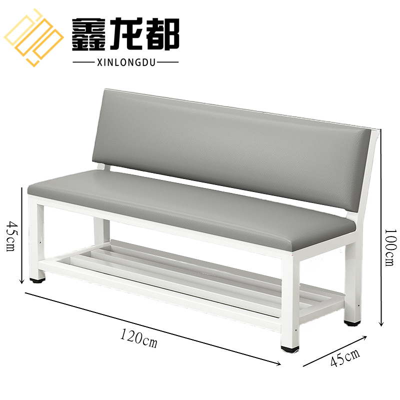 鑫龙都靠背椅120cm张