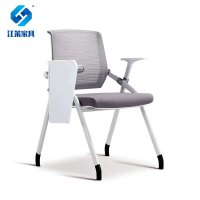 江莱培训椅带桌板可折叠椅子/JL-Y19/把