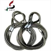 圣鑫SX压制钢丝绳6x37+FC-13-7m