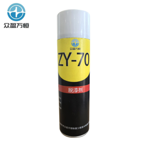 高效脱漆剂(中性) ZY-70 450ml/瓶*24瓶/箱