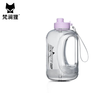 梵澜狸吨吨桶运动水壶H2 个