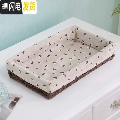 三维工匠日式桌面收纳盒藤编收纳筐零食遥控器钥匙编织储物箱布艺收纳篮