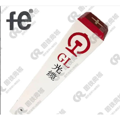 安全警示电缆标桩