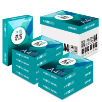 得力(deli)木尚复印纸打印纸(A4-70g-8包/箱)(白色)Z7503