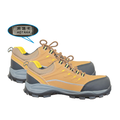 奥塔卡防滑透气安全鞋(40)(双)