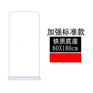 汐岩型展架海报架易拉宝展架 户外立牌展示架 立式广告架设计制作
