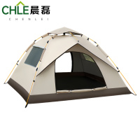 晨磊帐篷两门两窗/顶