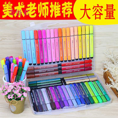 奇怪君儿童画笔套装可水洗水彩笔彩色笔无毒幼儿园图大号彩笔小学生