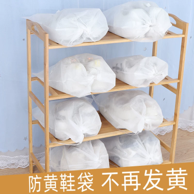 日和花鞋套无纺袋白色加厚室内家用防尘旅行收纳袋便携通用鞋套一次性