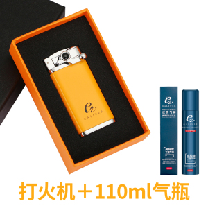 雪茄打火机防风充气送男友高档金属火机单火直冲蓝焰潮流点烟神器