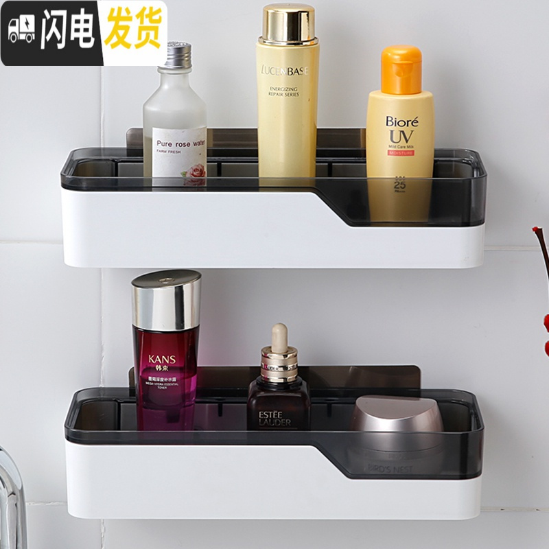 三维工匠家居用品免打孔卫生间置物架吸盘墙上浴室收纳架洗手间厕所壁挂式 双层浴室置物架