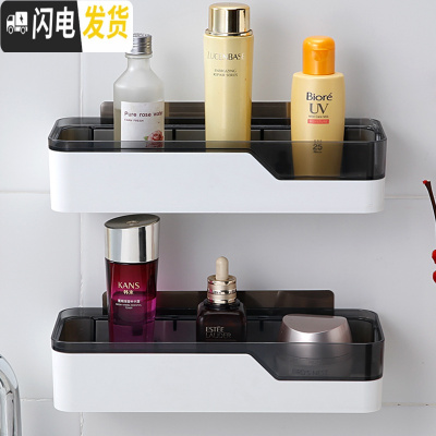 三维工匠家居用品免打孔卫生间置物架吸盘墙上浴室收纳架洗手间厕所壁挂式 双层浴室置物架