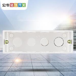 公牛(BULL)插座开关 118型底盒4位暗盒布线盒 H16(配200mm面板) 默认颜色