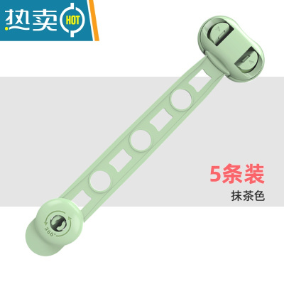 显彩抽屉锁儿童安全锁防宝宝夹手冰箱柜门柜子推拉门防开扣多功能锁扣 绿色 | 不可调 长锁 [5个装]房门安全扣